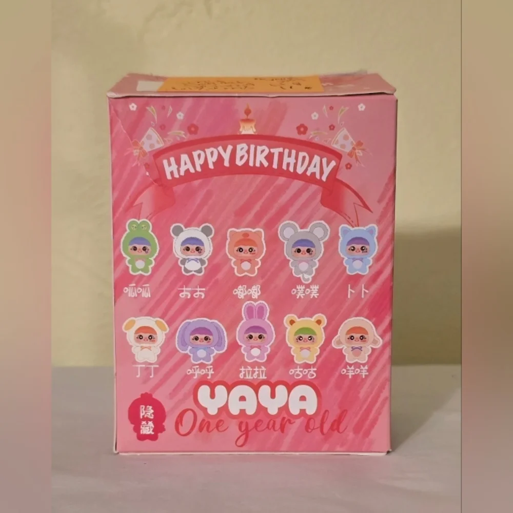NWT YaYa‎ One Year Old - Mouse - Special Boba Eyes and Teeth